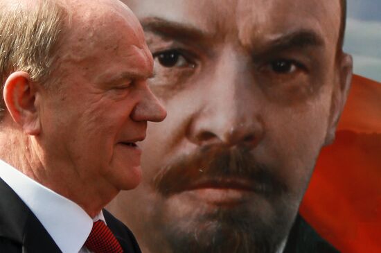 Russia Lenin Birthday Anniversary