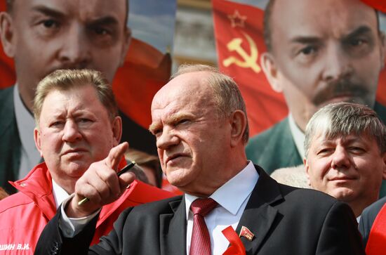 Russia Lenin Birthday Anniversary