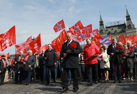Russia Lenin Birthday Anniversary