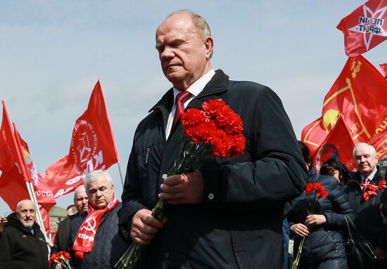 Russia Lenin Birthday Anniversary