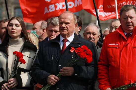 Russia Lenin Birthday Anniversary