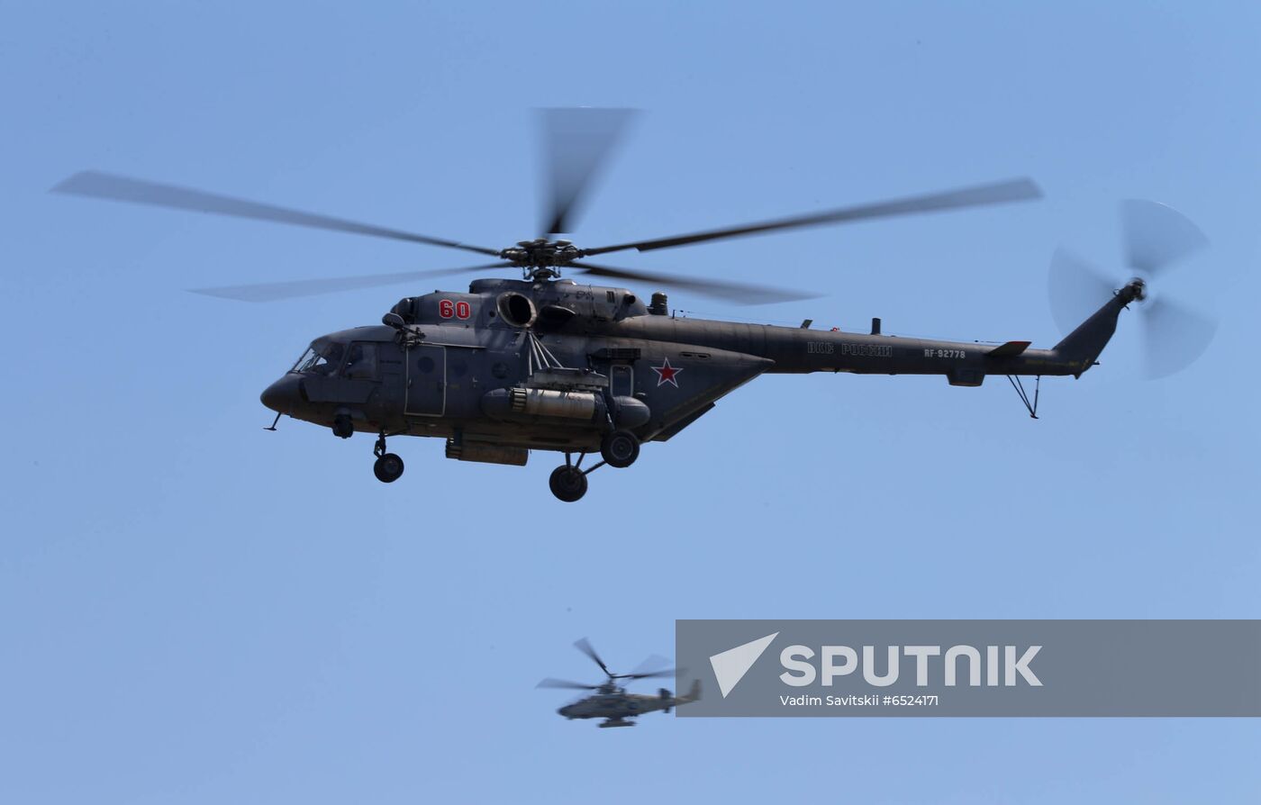 Russia Military Drills