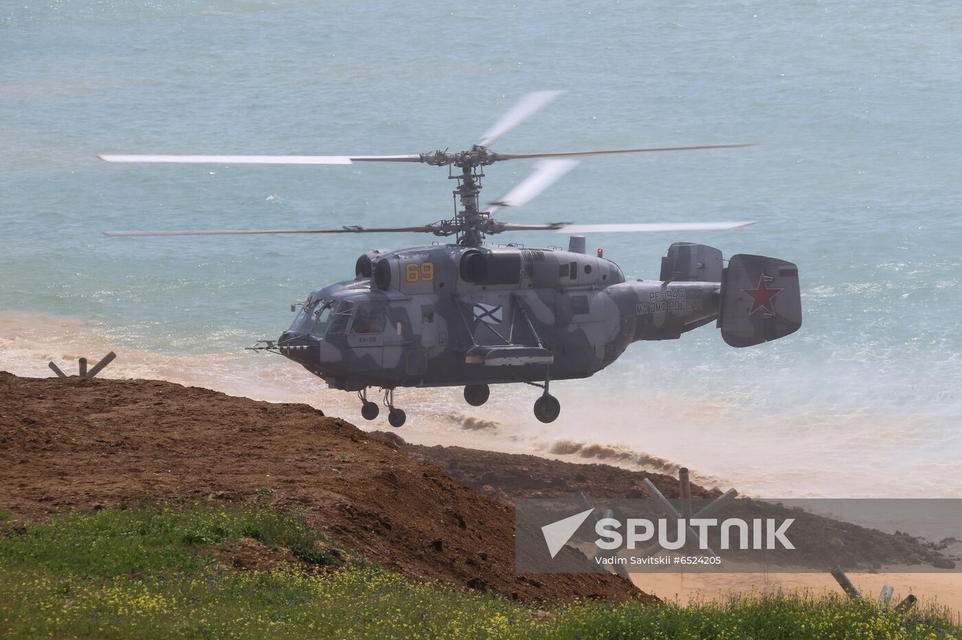 Russia Military Drills