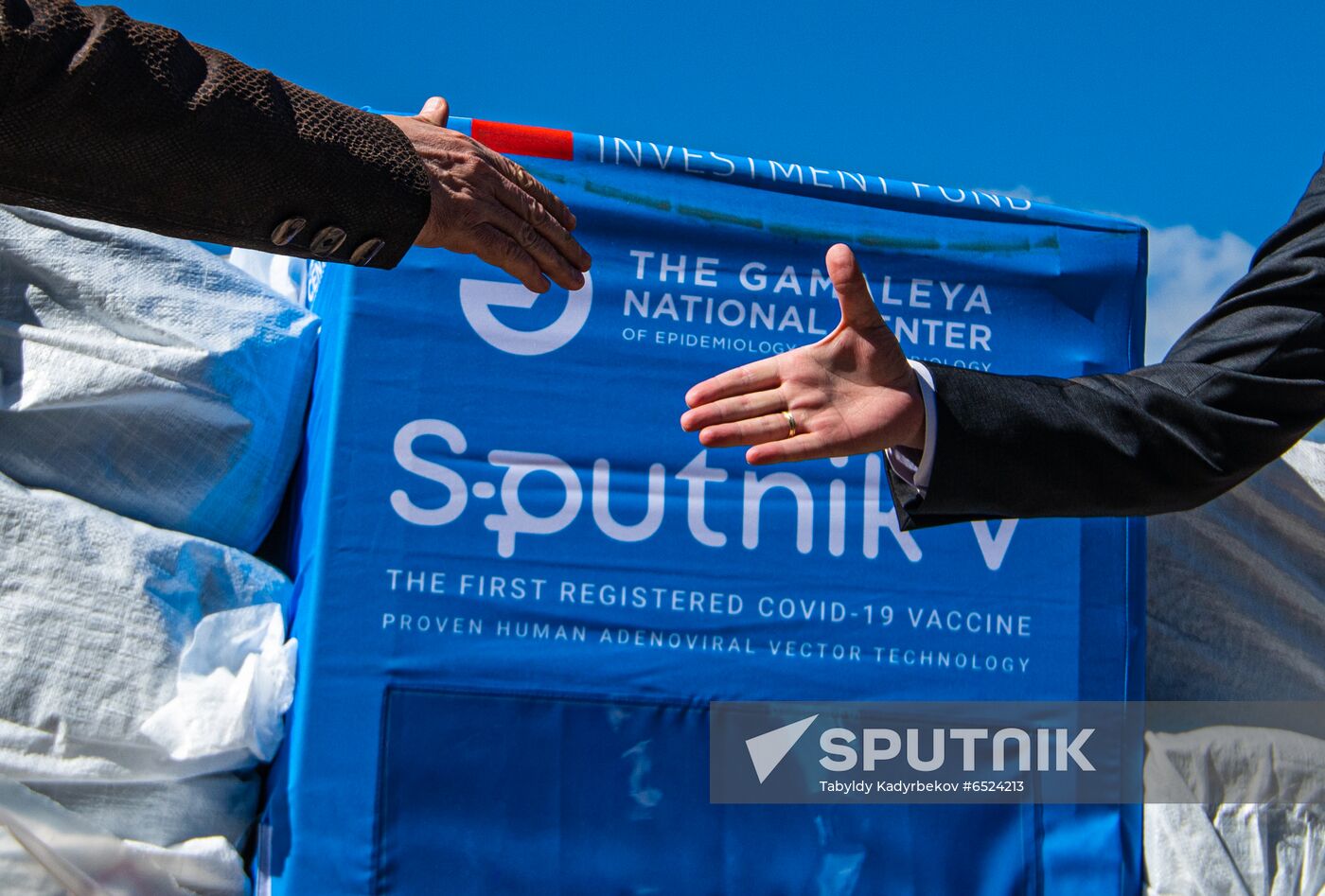 Kyrgyzstan Russia Coronavirus Vaccine