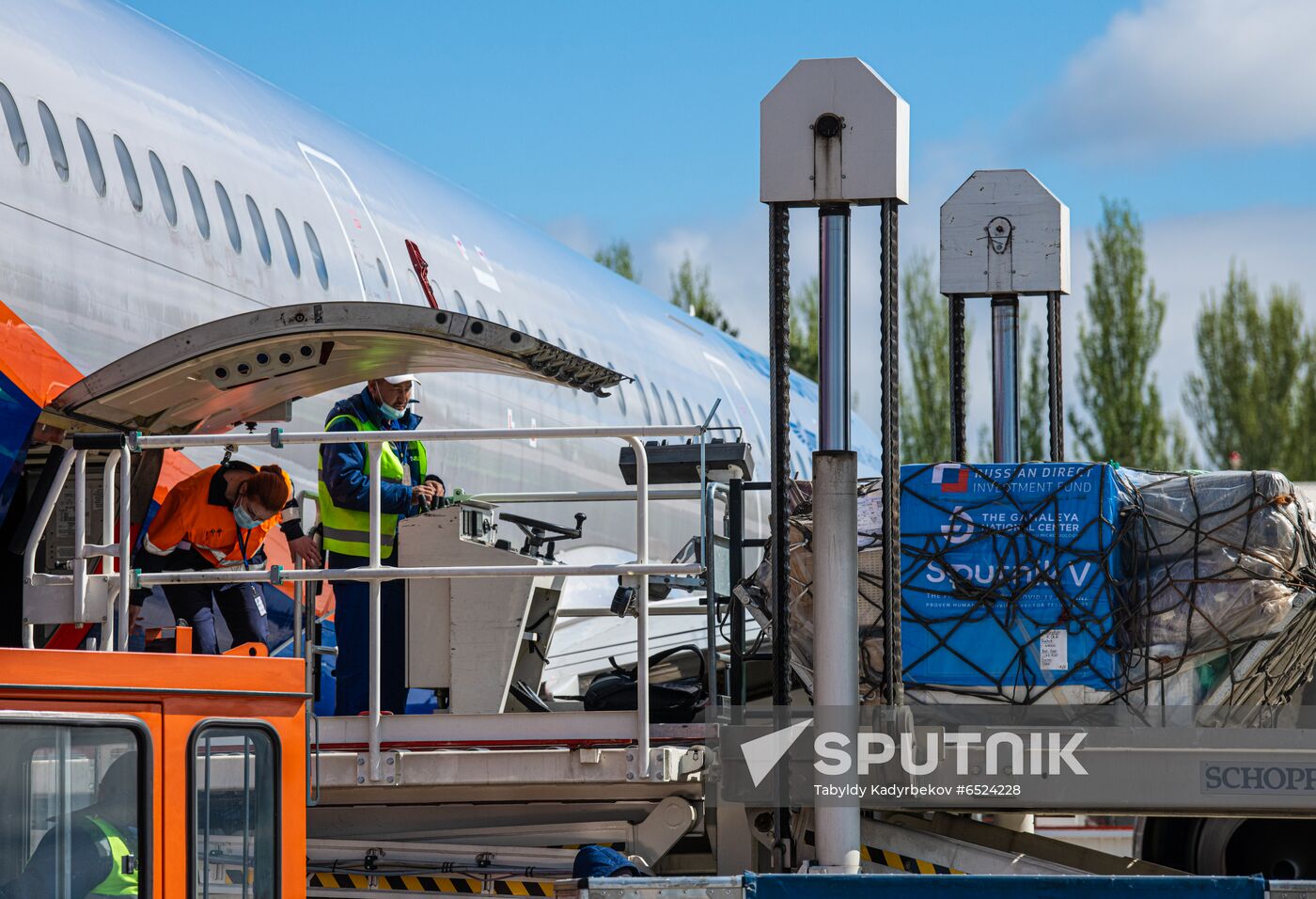 Kyrgyzstan Russia Coronavirus Vaccine