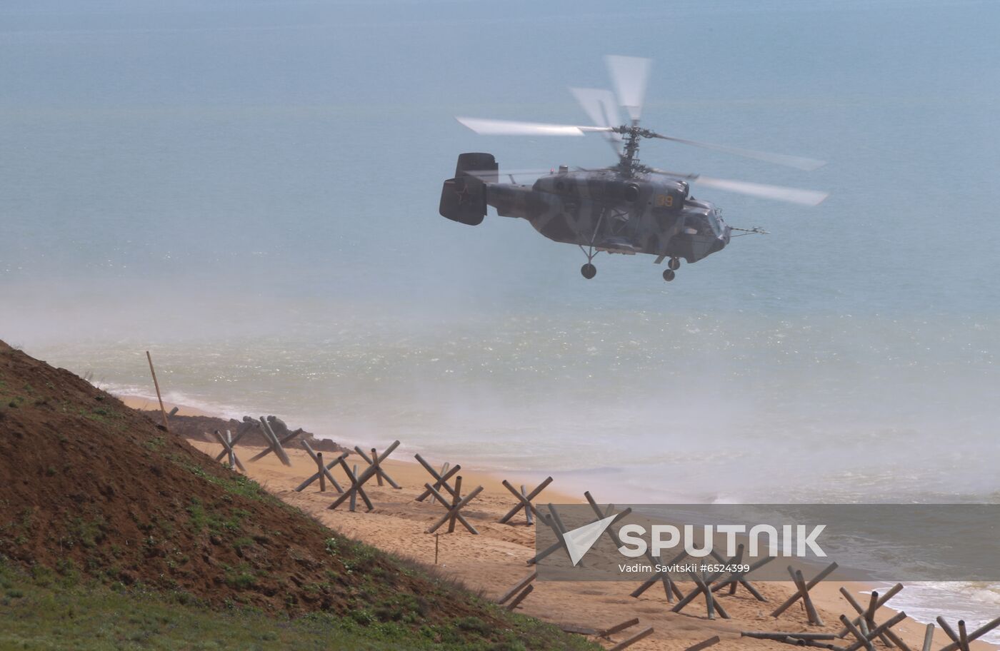 Russia Military Drills