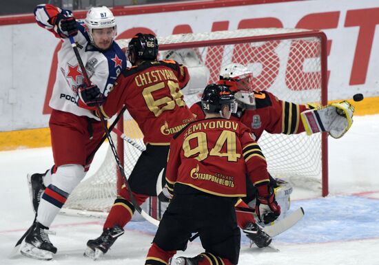 Russia Ice Hockey Avangard - CSKA