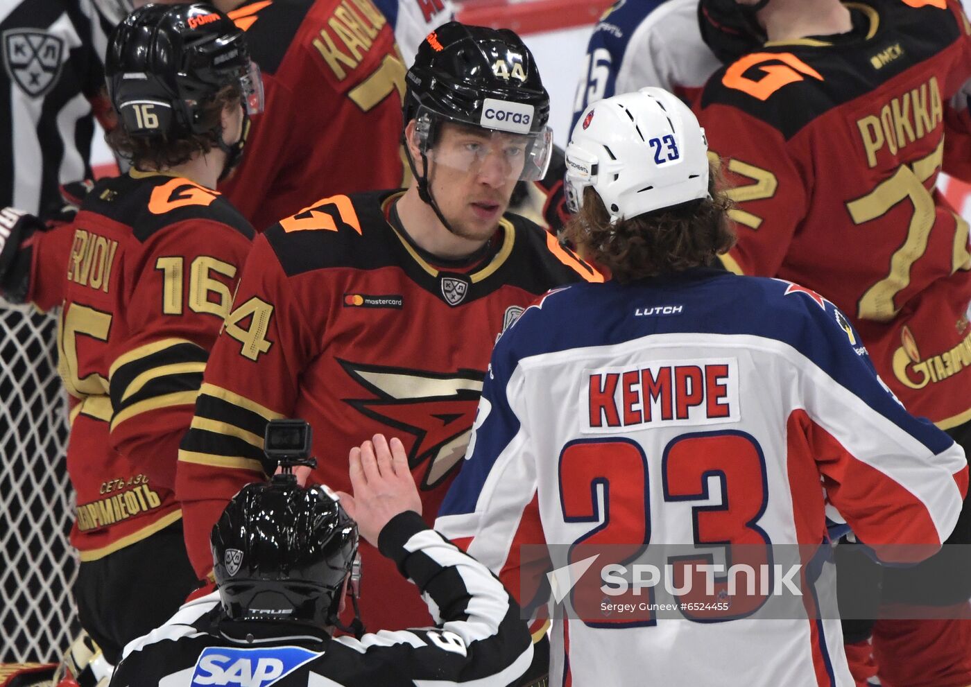 Russia Ice Hockey Avangard - CSKA