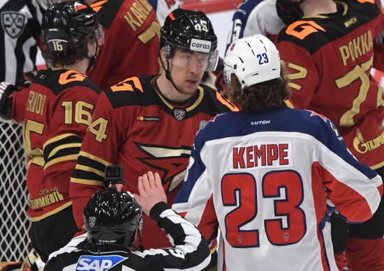 Russia Ice Hockey Avangard - CSKA