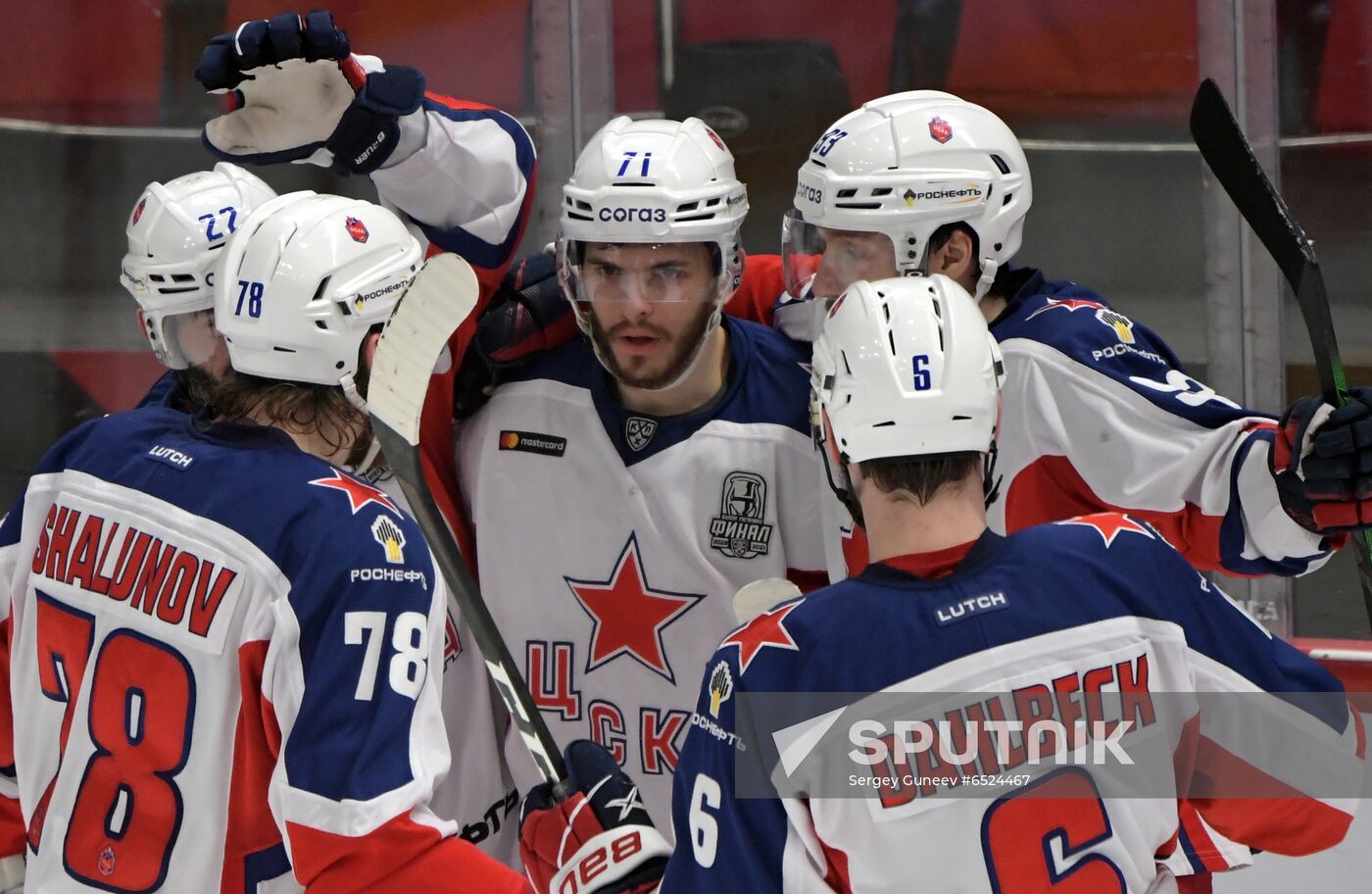 Russia Ice Hockey Avangard - CSKA