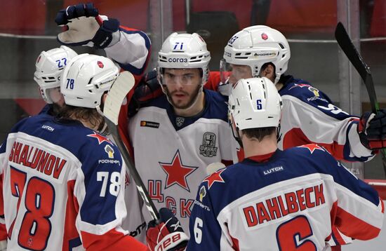 Russia Ice Hockey Avangard - CSKA