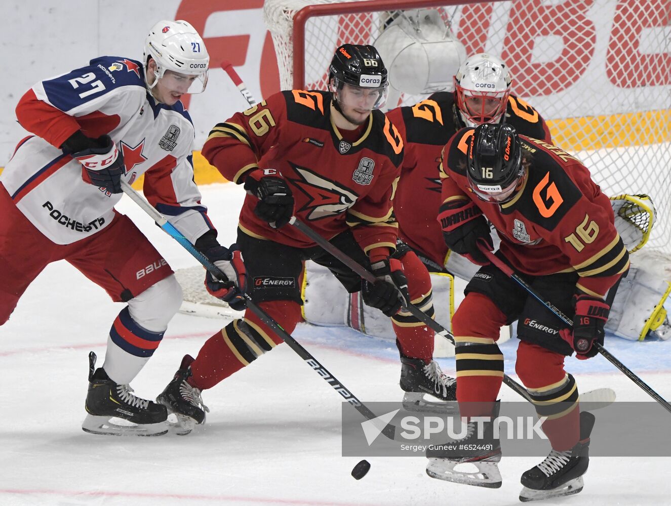 Russia Ice Hockey Avangard - CSKA