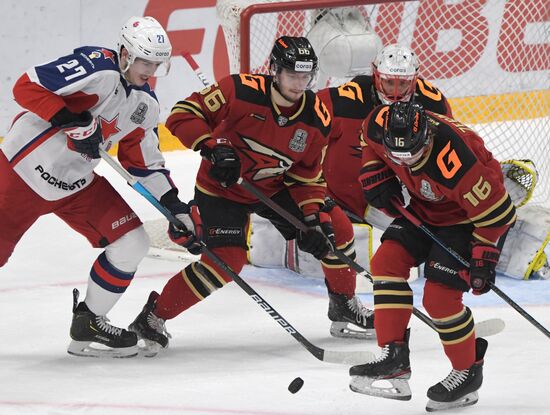 Russia Ice Hockey Avangard - CSKA