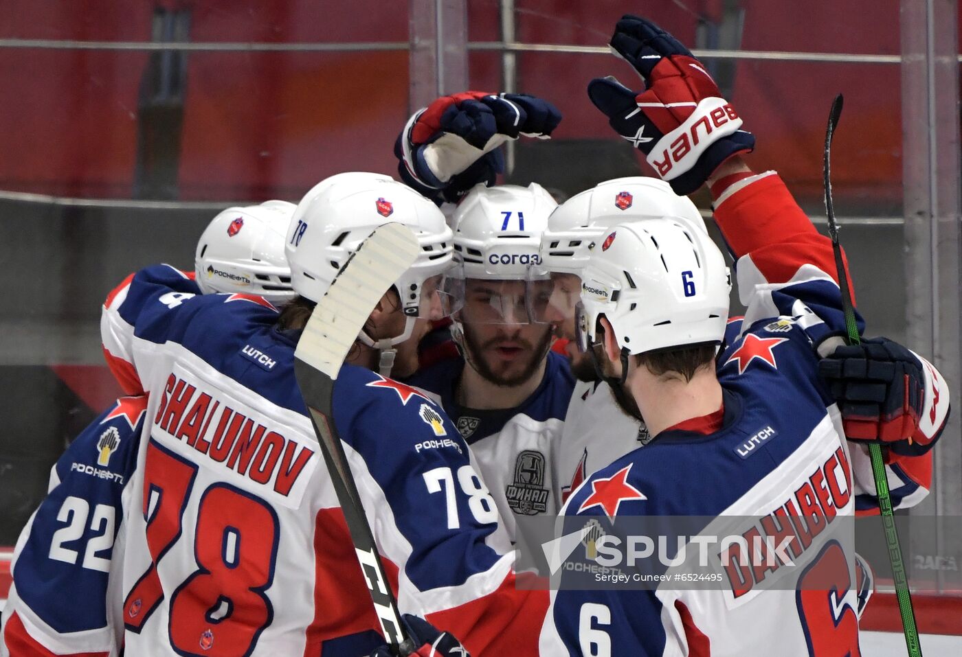 Russia Ice Hockey Avangard - CSKA