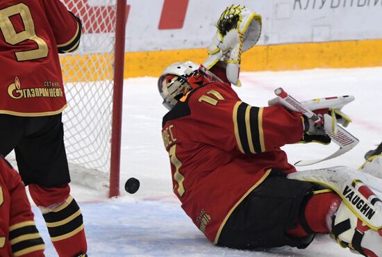 Russia Ice Hockey Avangard - CSKA