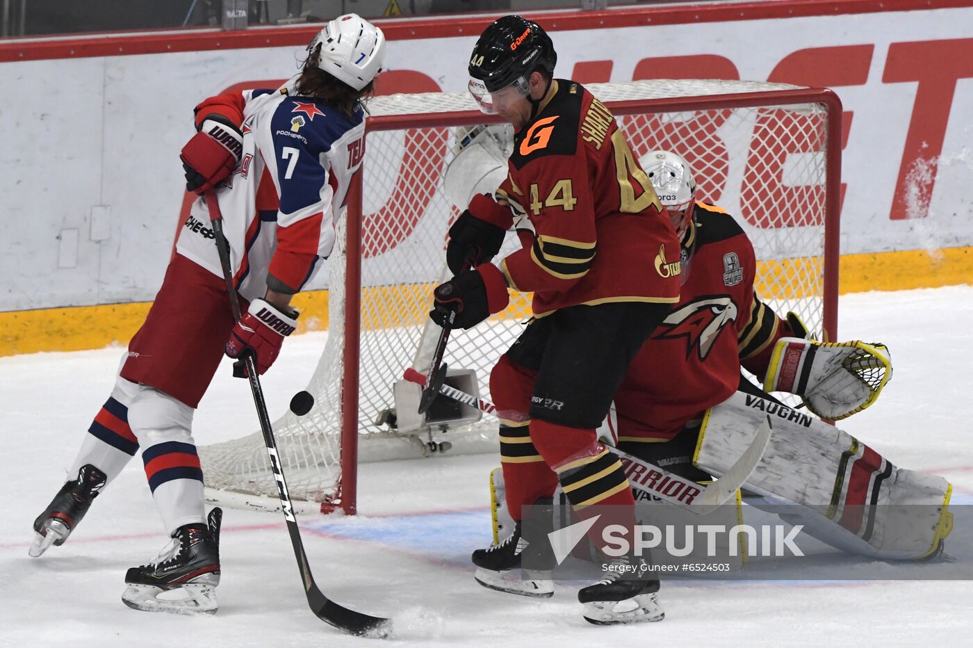 Russia Ice Hockey Avangard - CSKA