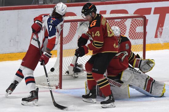 Russia Ice Hockey Avangard - CSKA