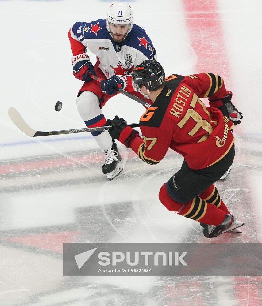 Russia Ice Hockey Avangard - CSKA