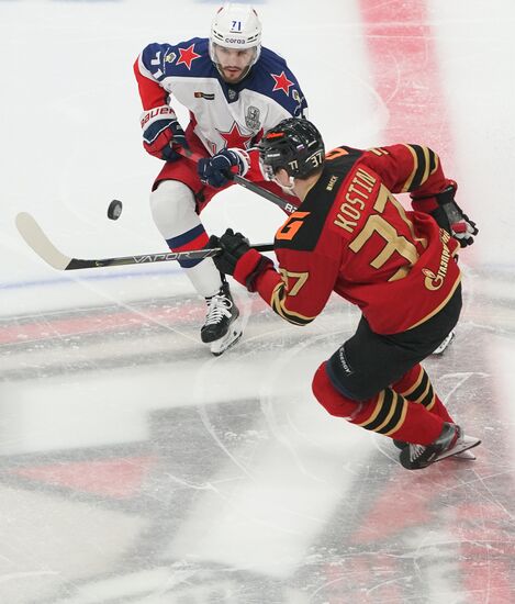 Russia Ice Hockey Avangard - CSKA