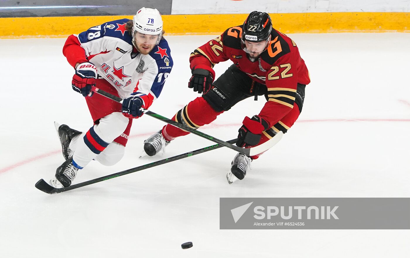 Russia Ice Hockey Avangard - CSKA