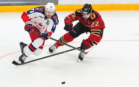 Russia Ice Hockey Avangard - CSKA
