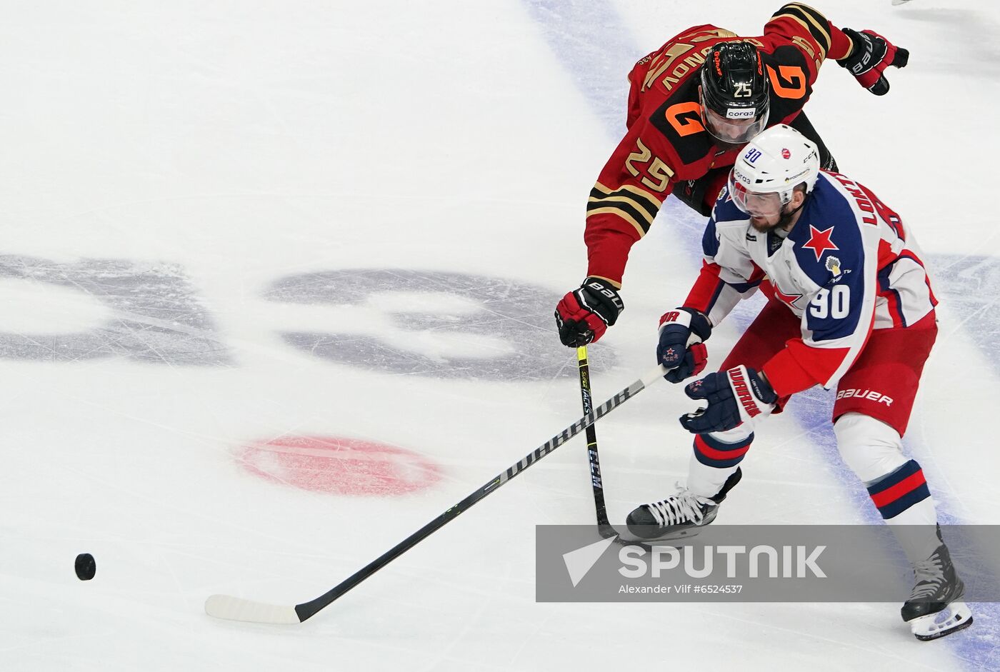 Russia Ice Hockey Avangard - CSKA