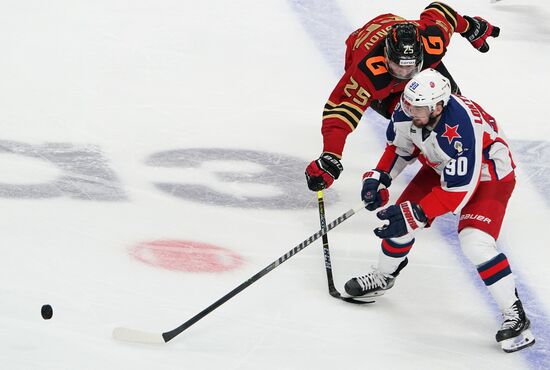 Russia Ice Hockey Avangard - CSKA