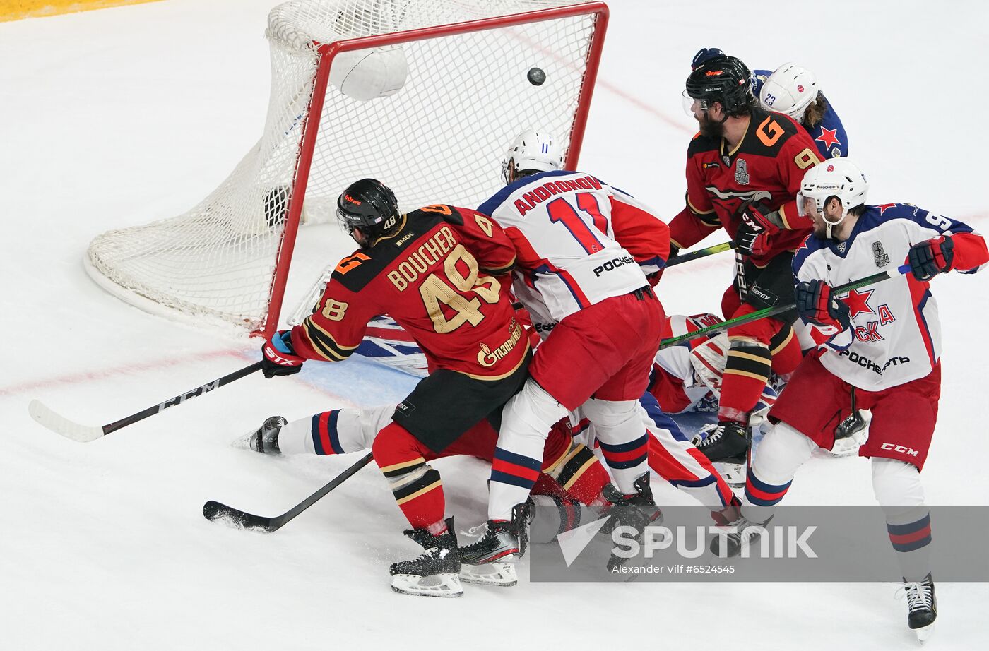 Russia Ice Hockey Avangard - CSKA