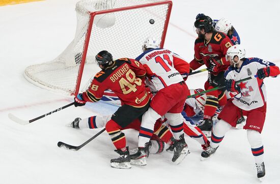 Russia Ice Hockey Avangard - CSKA
