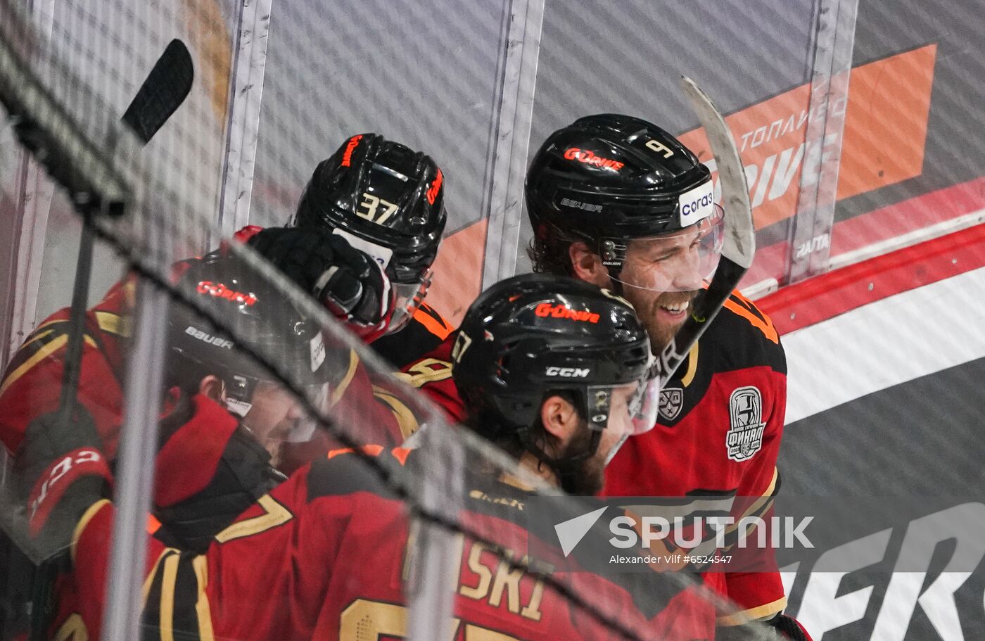 Russia Ice Hockey Avangard - CSKA