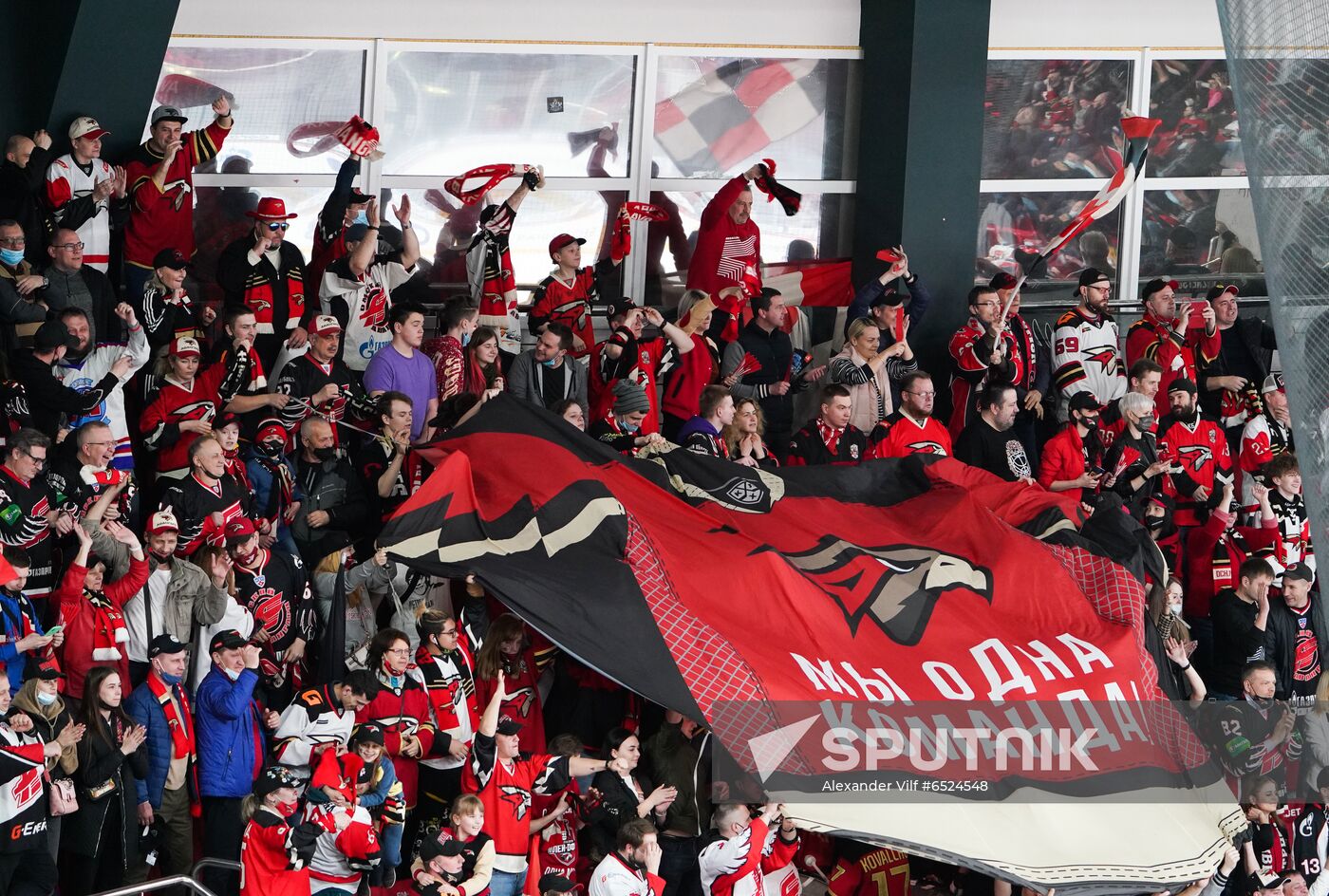 Russia Ice Hockey Avangard - CSKA