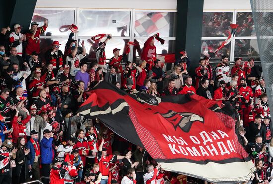 Russia Ice Hockey Avangard - CSKA