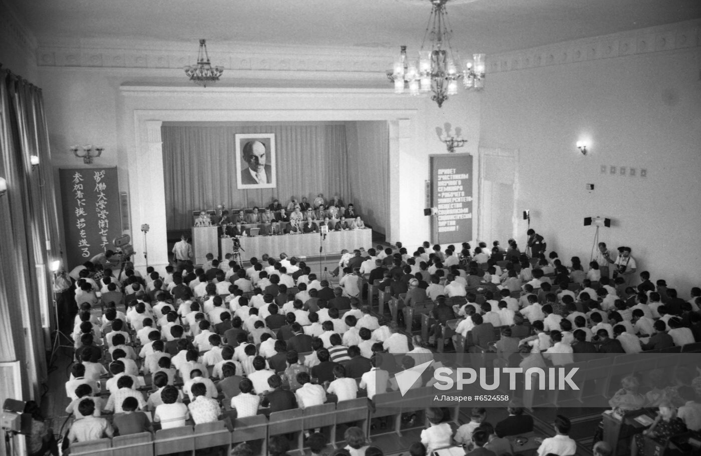 Japan's Socialist Party delegation in Khabarovsk