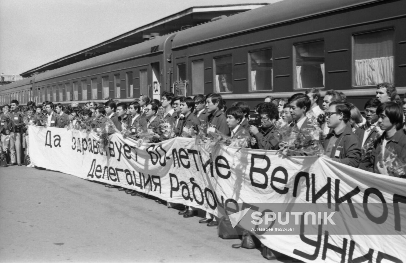 Japan's Socialist Party delegation in Khabarovsk