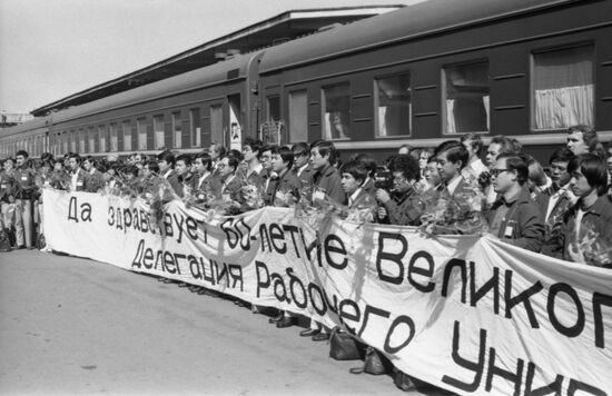 Japan's Socialist Party delegation in Khabarovsk