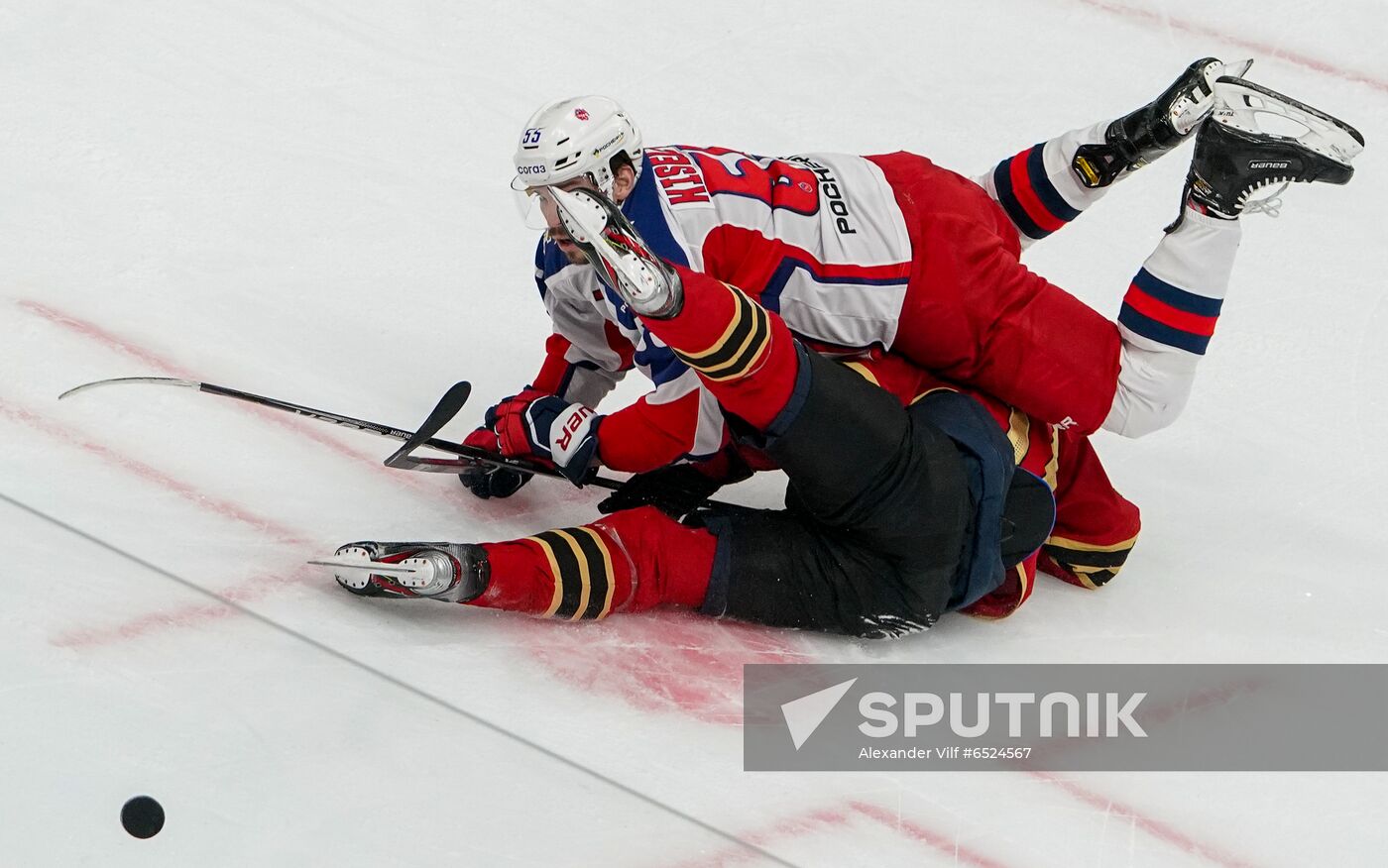 Russia Ice Hockey Avangard - CSKA