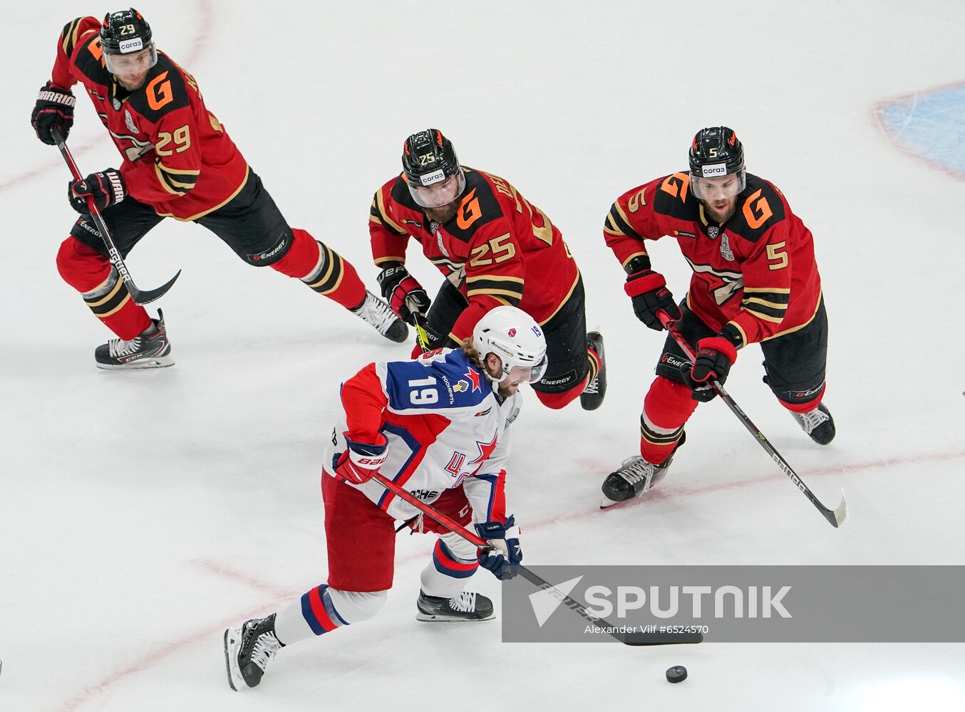 Russia Ice Hockey Avangard - CSKA