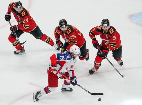 Russia Ice Hockey Avangard - CSKA