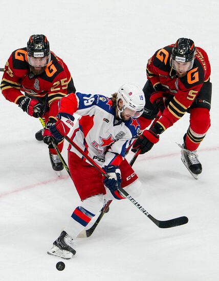 Russia Ice Hockey Avangard - CSKA