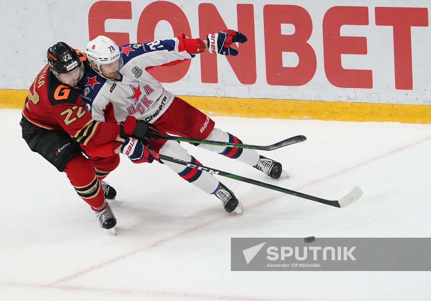 Russia Ice Hockey Avangard - CSKA