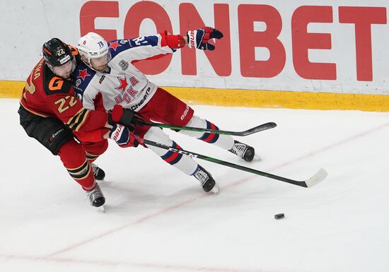 Russia Ice Hockey Avangard - CSKA