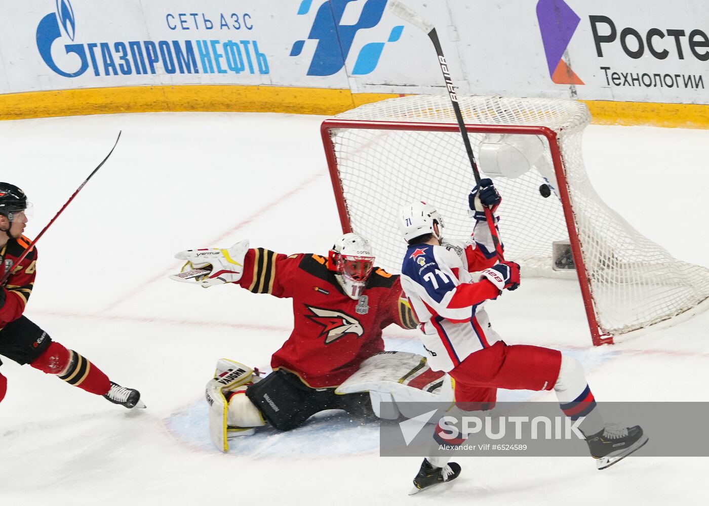 Russia Ice Hockey Avangard - CSKA