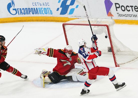 Russia Ice Hockey Avangard - CSKA