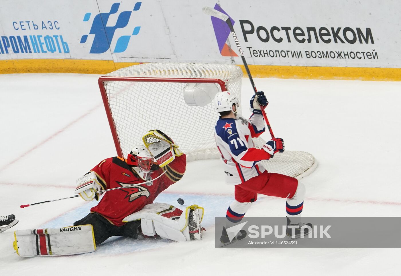 Russia Ice Hockey Avangard - CSKA