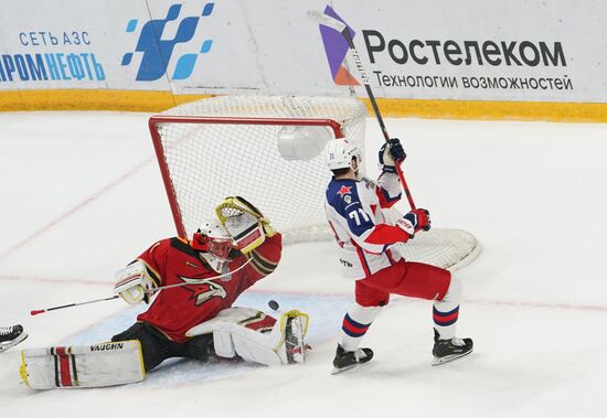 Russia Ice Hockey Avangard - CSKA