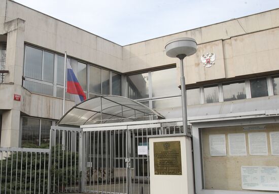 Czech Republic Russian Embassy