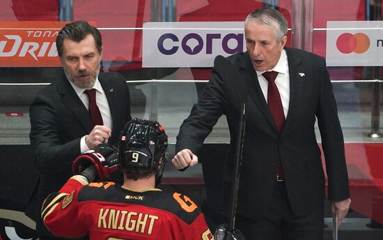 Russia Ice Hockey Avangard - CSKA