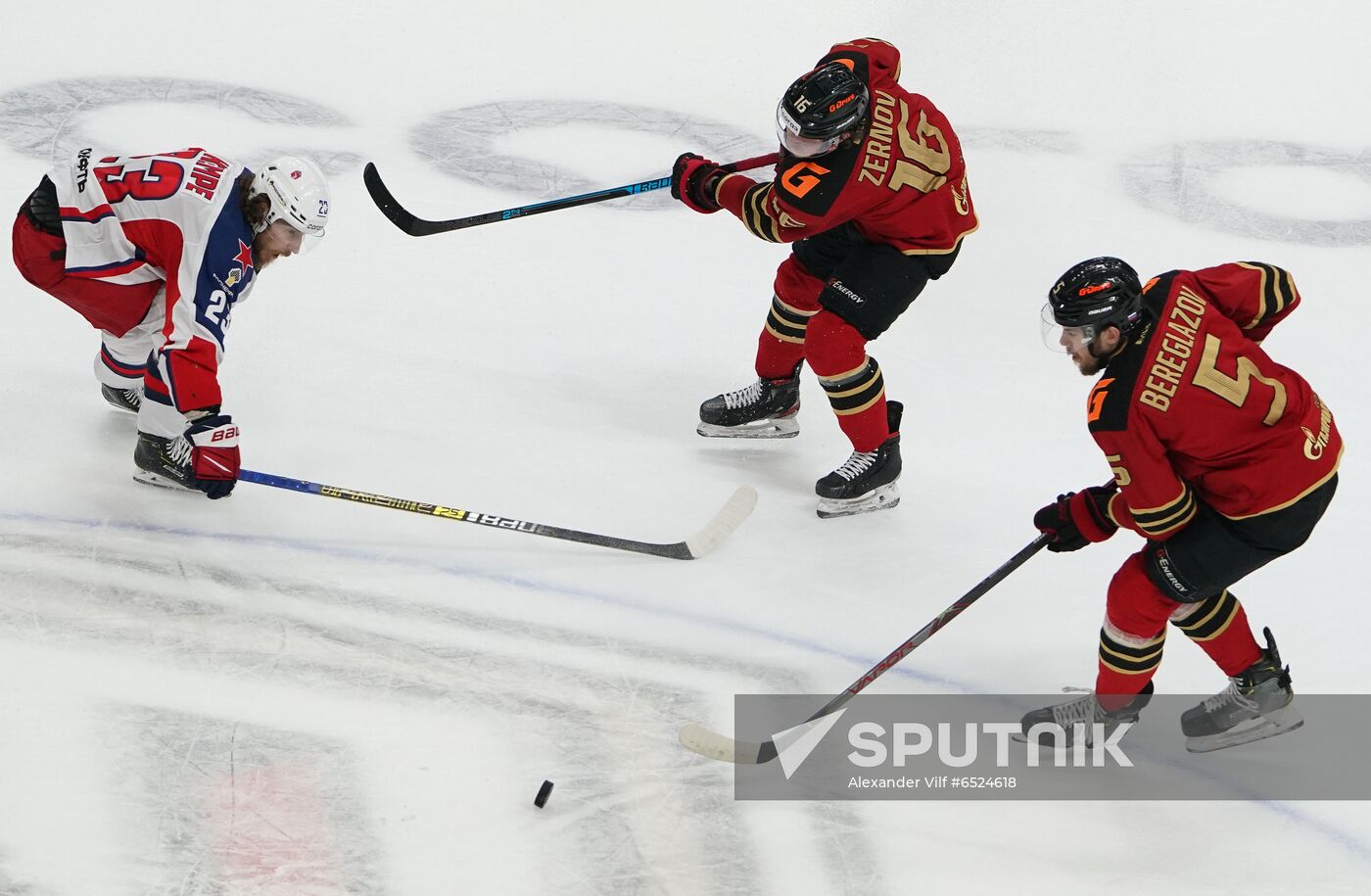 Russia Ice Hockey Avangard - CSKA