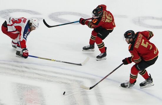 Russia Ice Hockey Avangard - CSKA