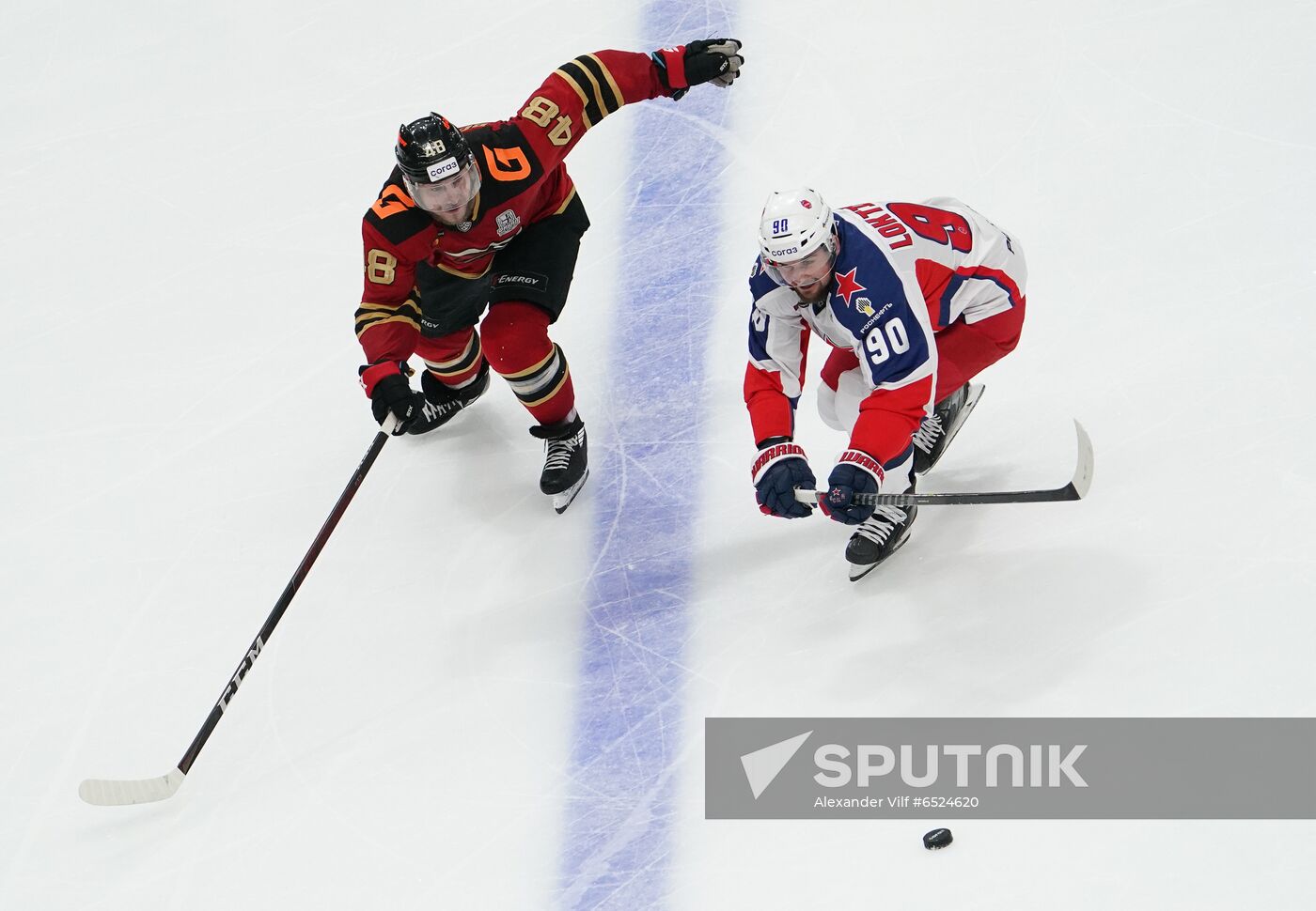 Russia Ice Hockey Avangard - CSKA